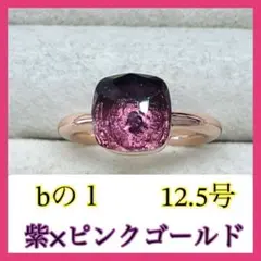 Item thumbnail for item 4338a693-c665-4f50-9174-cc4beb8be781