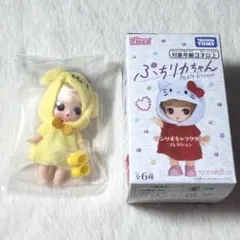 ぷちリカちゃん ポムポムプリン