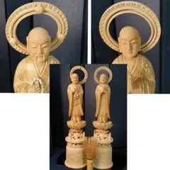AQ39 仏像 法然上人 善導大師 一対 木彫彫刻 金泥書 美仏 仏教美術 