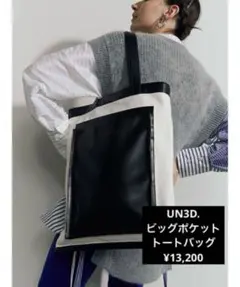 Item thumbnail for item 2f082016-b402-42de-b065-126b7cd3aaab