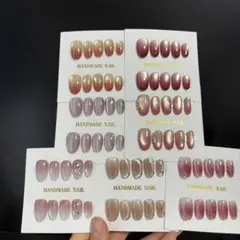 ご参考用　ネイルチップ