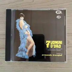 yossy様 リクエスト 2点 まとめ商品