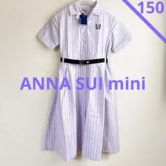 kazutomo0809様 リクエスト 2点 まとめ商品