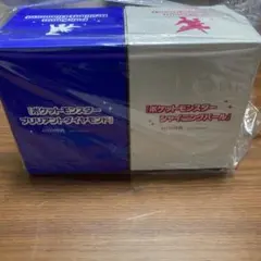 ポケモンタンブラー