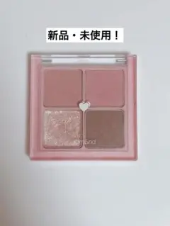 ロムアンド ベターザンアイズ 02 ドライローズ