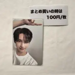 ゆら 即購入️️⭕️プロフ必読様 リクエスト 5点 まとめ商品