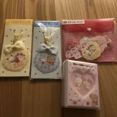 サンリオ1番くじ　4点まとめ売り