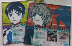 エヴァンゲリオン一番くじ～エヴァパイロット、集結！碇シンジ&渚カヲルタオルセット