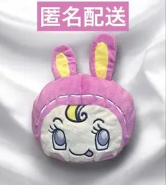 ナルミヤキャラクターズ プレミアムドームクッション “ベリエちゃん” ピンク
