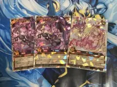 遊戯王ラッシュデュエル　オーバーラッシュレアまとめ売り