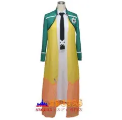 未使用】FGO ロマニ・アーキマン コスプレ衣装 Mサイズ - メルカリ