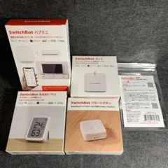 SwitchBot スマートホーム セット - メルカリ