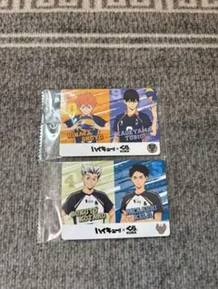 ハイキュー!! くら寿司 コラボカード （日向・影山 / 木兎・赤葦）