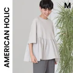 【AMERICAN HOLIC】アメリカンホリック カットソー 異素材 M