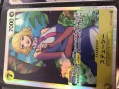 2026年最新】ステューシーSRパラレルの人気アイテム - メルカリ