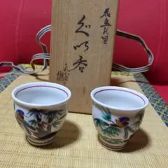 Item thumbnail for item 3b7496ae-7700-4aa8-a79e-13a879d7c75e