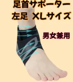 ＊yka281606＊様 リクエスト 2点 まとめ商品