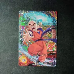 2025年最新】ヒーローズ カード クリリンの人気アイテム - メルカリ