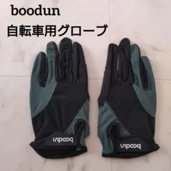 Item thumbnail for item f91e7425-a7df-4dd4-9a72-878228ebfb6a