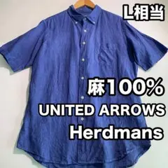 ユナイテッドアローズ 麻100% リネンシャツ ボタンダウン 半袖シャツ L相当のサムネイル