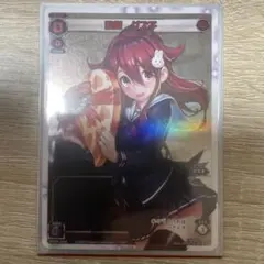 Wixoss レベル0 ルリグ　グズ子