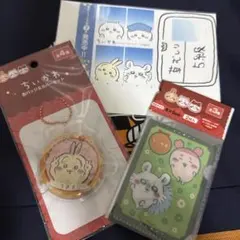 ちいかわ グッズセットのサムネイル