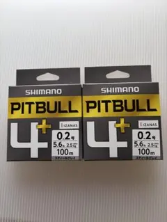 シマノ ピットブル4+ 0.2号 100m 2個セットのサムネイル