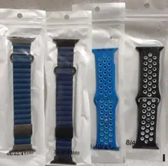 アップルウォッチ AppleWatch用 バンド 新品未使用 2タイプ4個セット