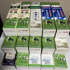 2026年最新】牛乳パック 椅子の人気アイテム - メルカリ
