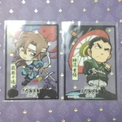 名探偵コナン 大阪城 特典 トレーディングフィルム