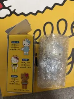 ハローキティ展　シークレットマスコットチャームB ナース