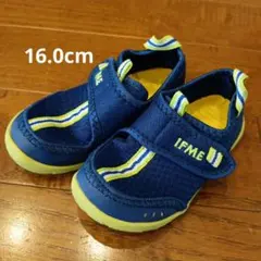 IFME イフミー　ウォーターシューズ　ベビーサンダル ネイビー 16.0cm