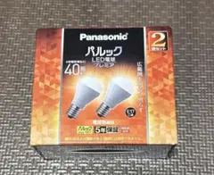 미사용 Panasonic パルック LED電球 プレミア 40形 2개 세트