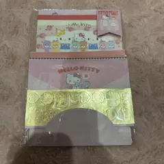 ハローキティ　レターセット