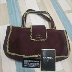 CHANELシャネル ラパン ココマーク ファー 高島屋購入シールあり 