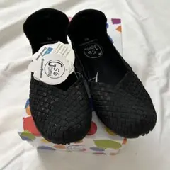 gomu56 フラットシーズ