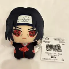 2025年最新】ナルト イタチ ぬいぐるみの人気アイテム - メルカリ