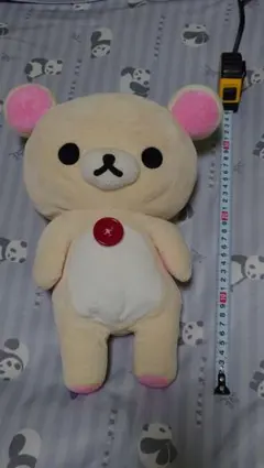 コリラックマ ぬいぐるみ 約32cm