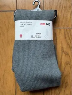 Item thumbnail for item aae0275c-4b71-43cc-9121-e9937759b6fd