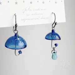 宇宙・ふるる雨の日の耳飾り/ピアス/ノンホールピアスのサムネイル