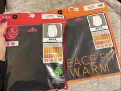 ヒートテック 下着・肌着