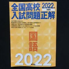 Item thumbnail for item 831f442d-df40-492e-a841-ab248cf64cc4