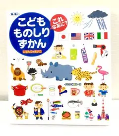 Item thumbnail for item 8dcab8a5-9c7e-4b36-b115-8c9ae6cfb6ea