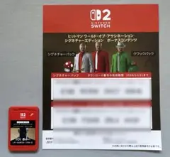 【Switch2】HITMAN World of Assassination