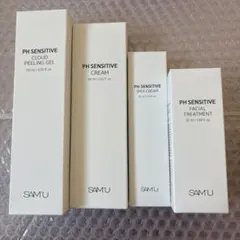 SAM'U まとめ売りのサムネイル