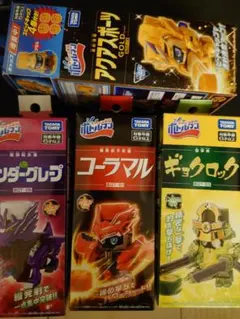 ボトルマン　4点セット