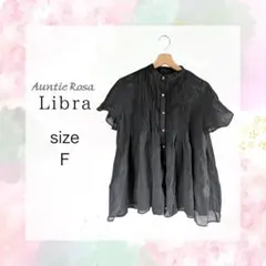 Libra リブラ ダークグレー プリーツ 半袖シャツ フリーサイズのサムネイル