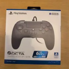 ファイティングコマンダーOCTA for ps5,ps4