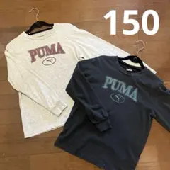 PUMA ロンT 2枚セット