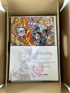 【新品】劇場版「鬼滅の刃」無限列車編 Blu-ray 完全生産限定版 特典付き